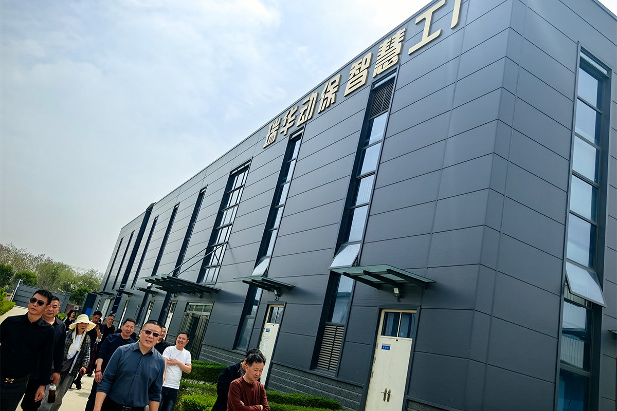 行業領導到企業視察